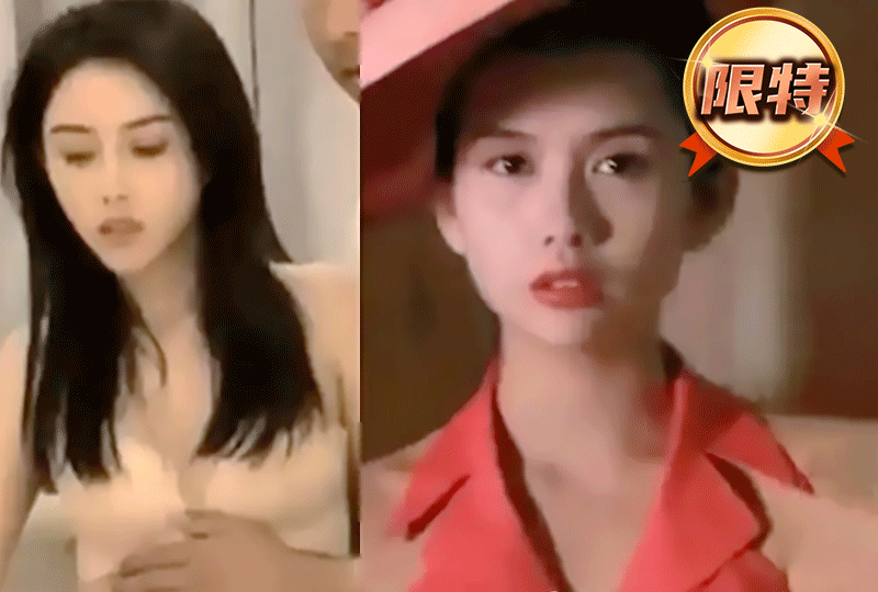 超像邱淑贞,不看会后悔!