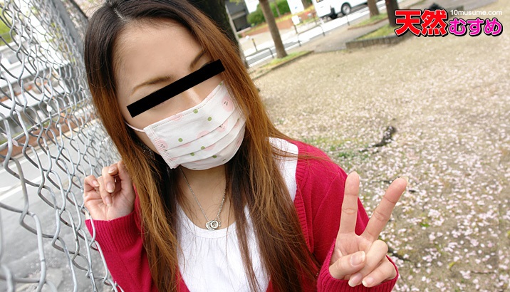 畑詩織 訳アリ素人 〜夢を叶える為にお金が必要なんです〜