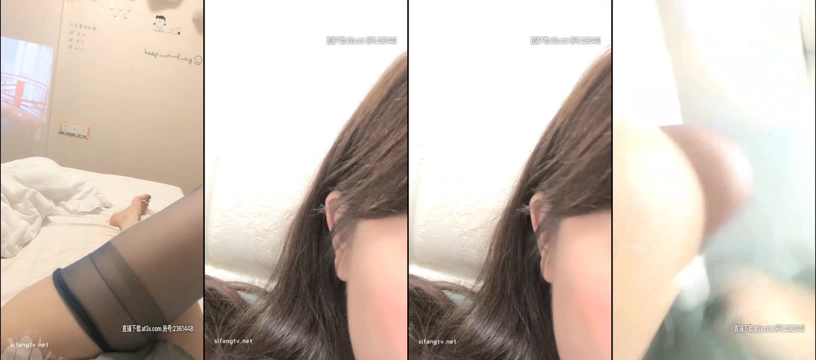 富家千金氣質小姐姐sweety奶泡高價房絲襪丁褲吐血誘惑福利 (2)