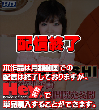 GACHI-422 あずみ −KURADASHIァ