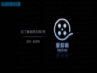 极品身材拉丁舞老师被学员操的不停的大叫,说:我不行了,天啊!听叫声这是要被干上天的节奏,很真实的对白!